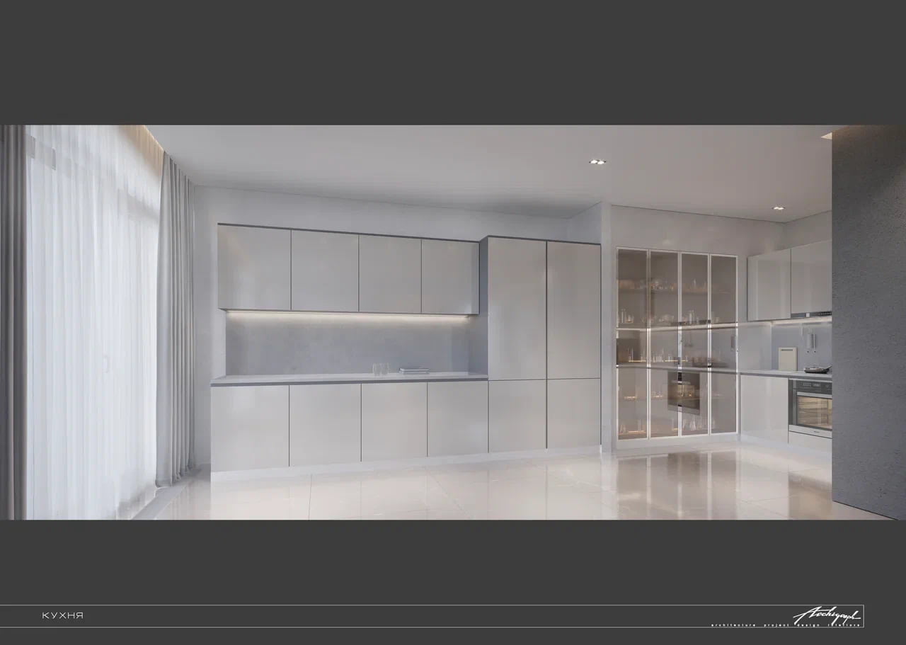 Sadovnicheskaya Apartments - view 8 of 23
