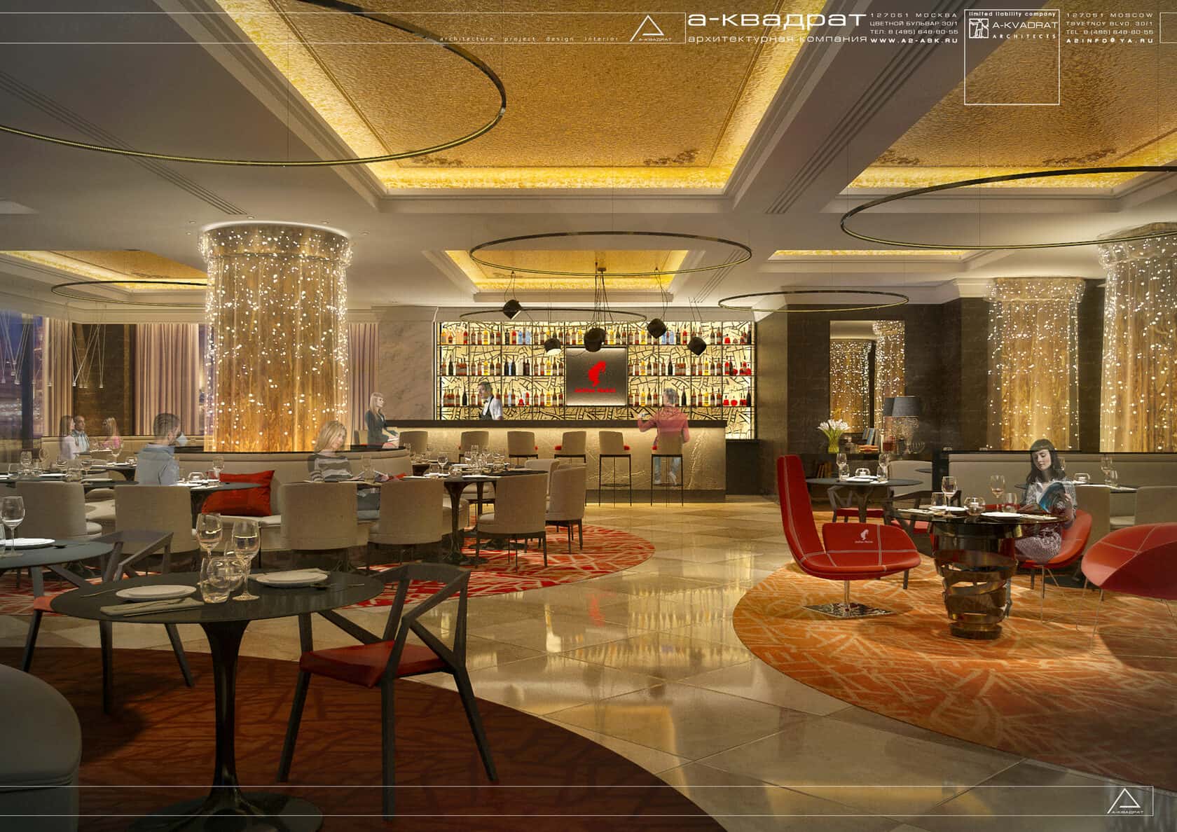 Julius Meinl Restaurant - view 17 of 20