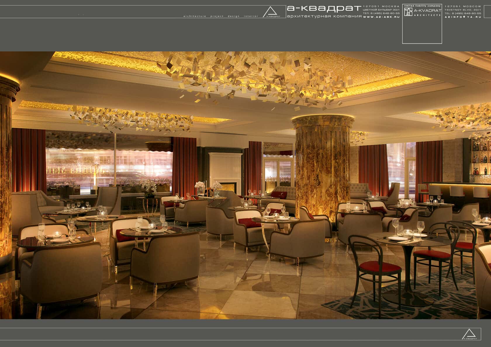 Julius Meinl Restaurant - view 18 of 20