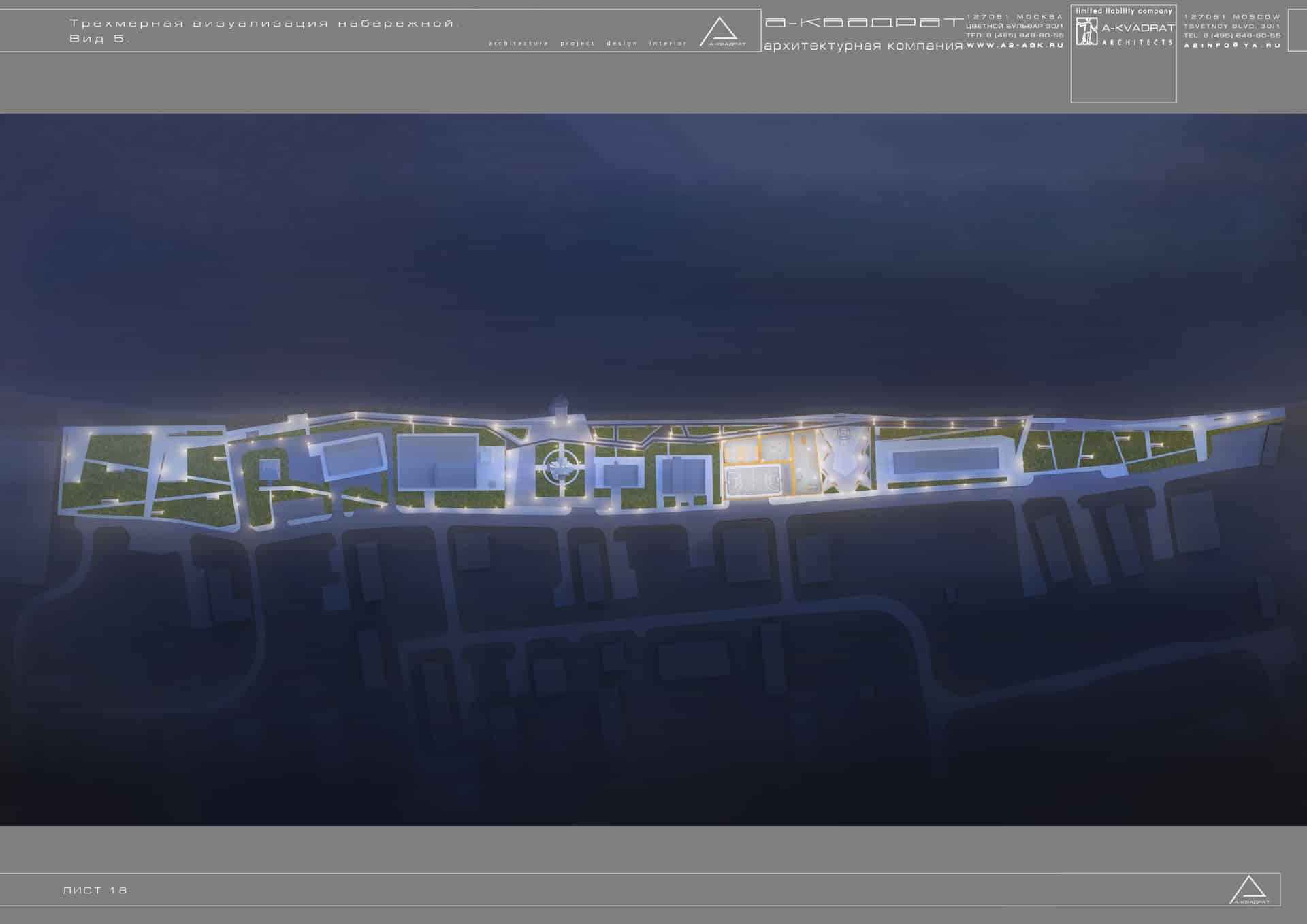 Design Pevek City - view 12 of 20