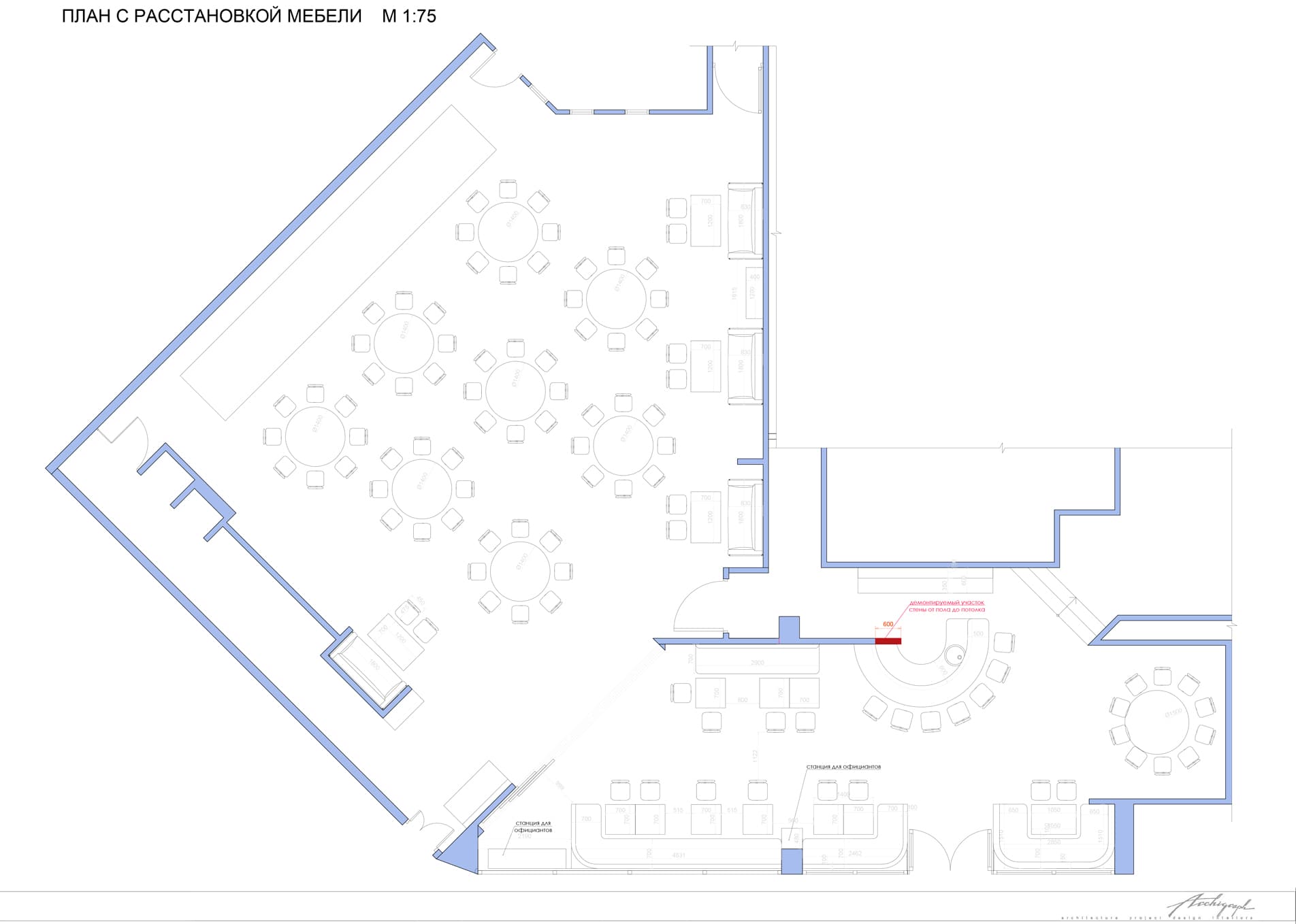 Cmt - plan layout furniture