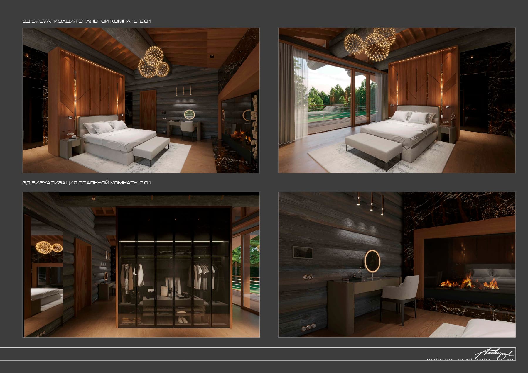 Usovo Cottage - album (view 17 of 20)