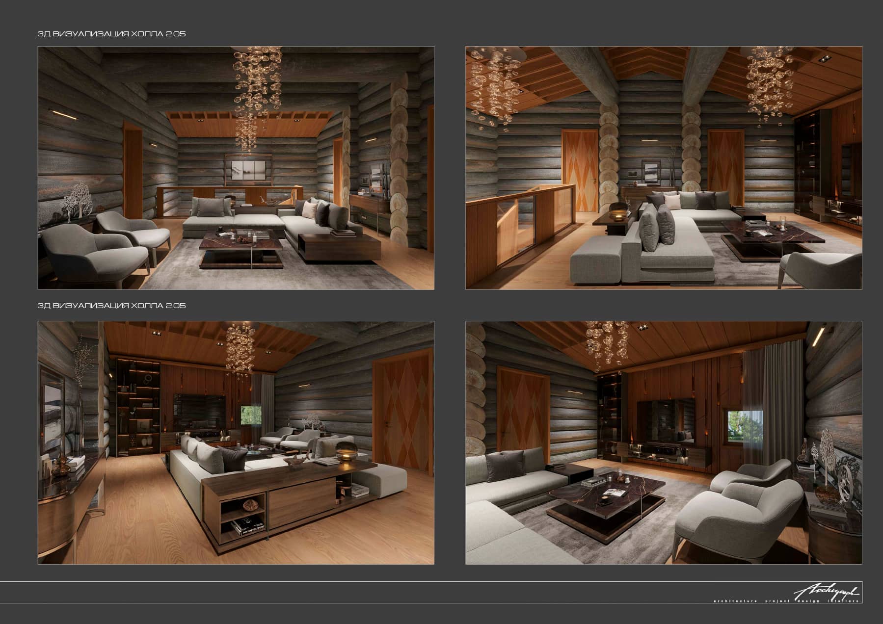 Usovo Cottage - album (view 18 of 20)