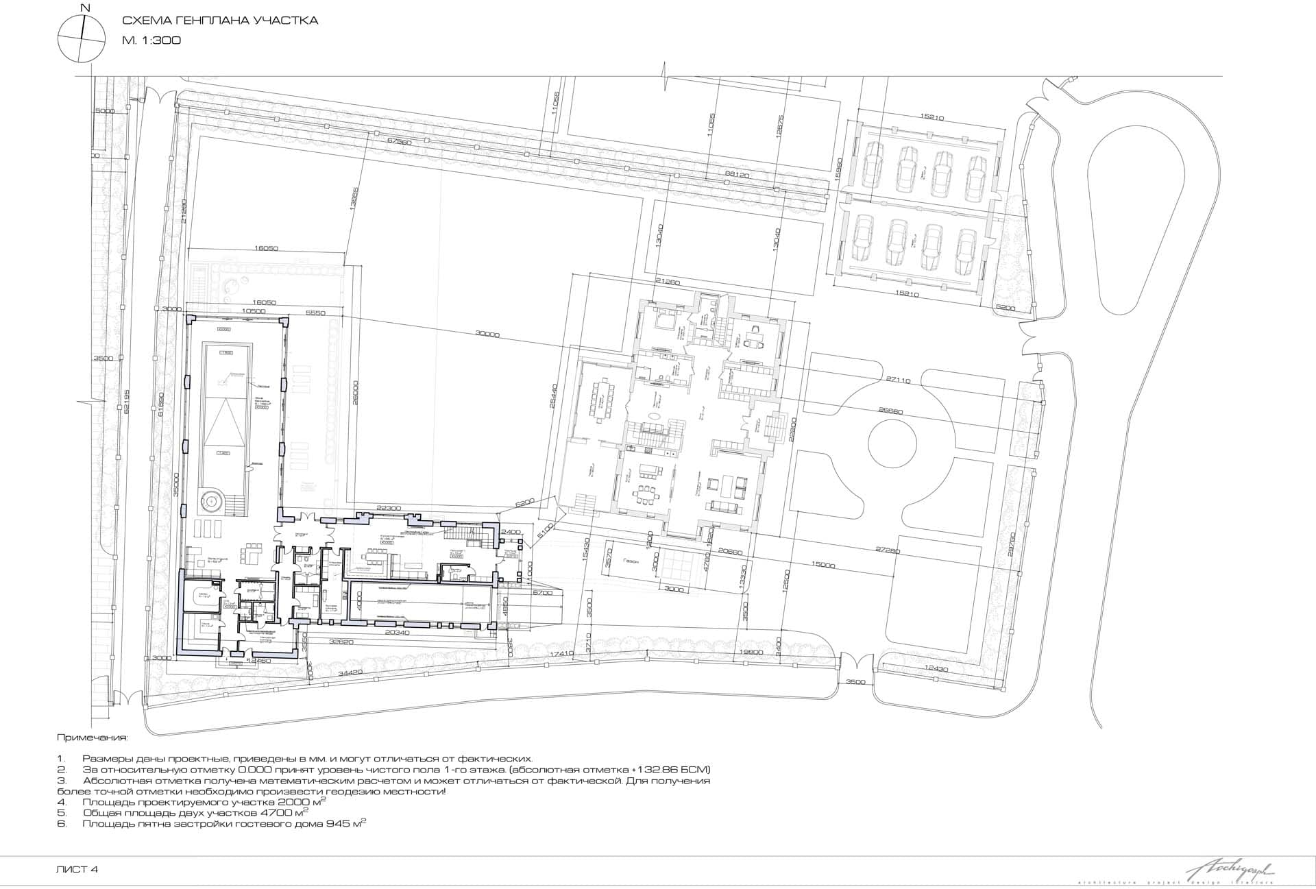 Parkville villa e - site plan