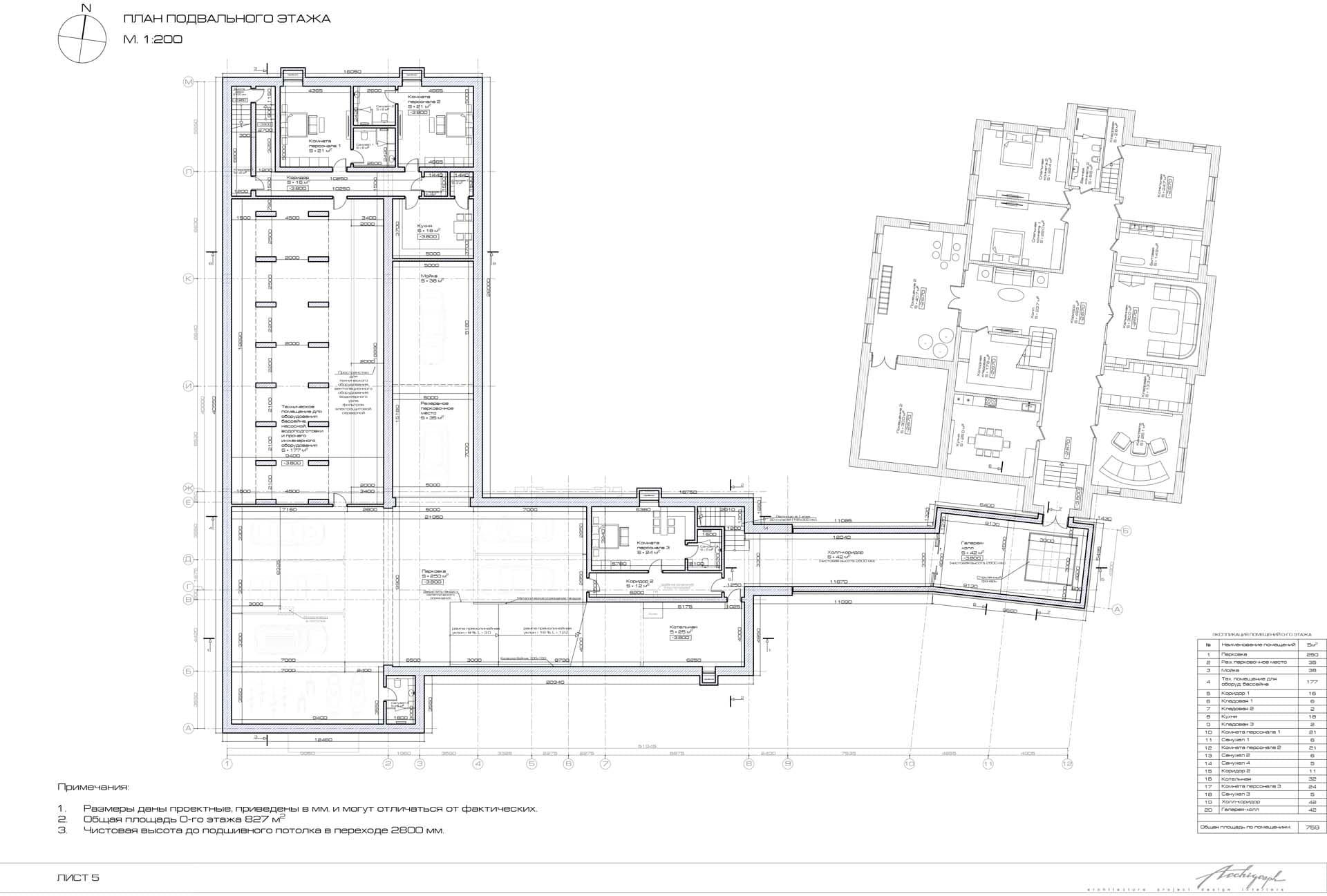 Parkville villa e - ground floor plan