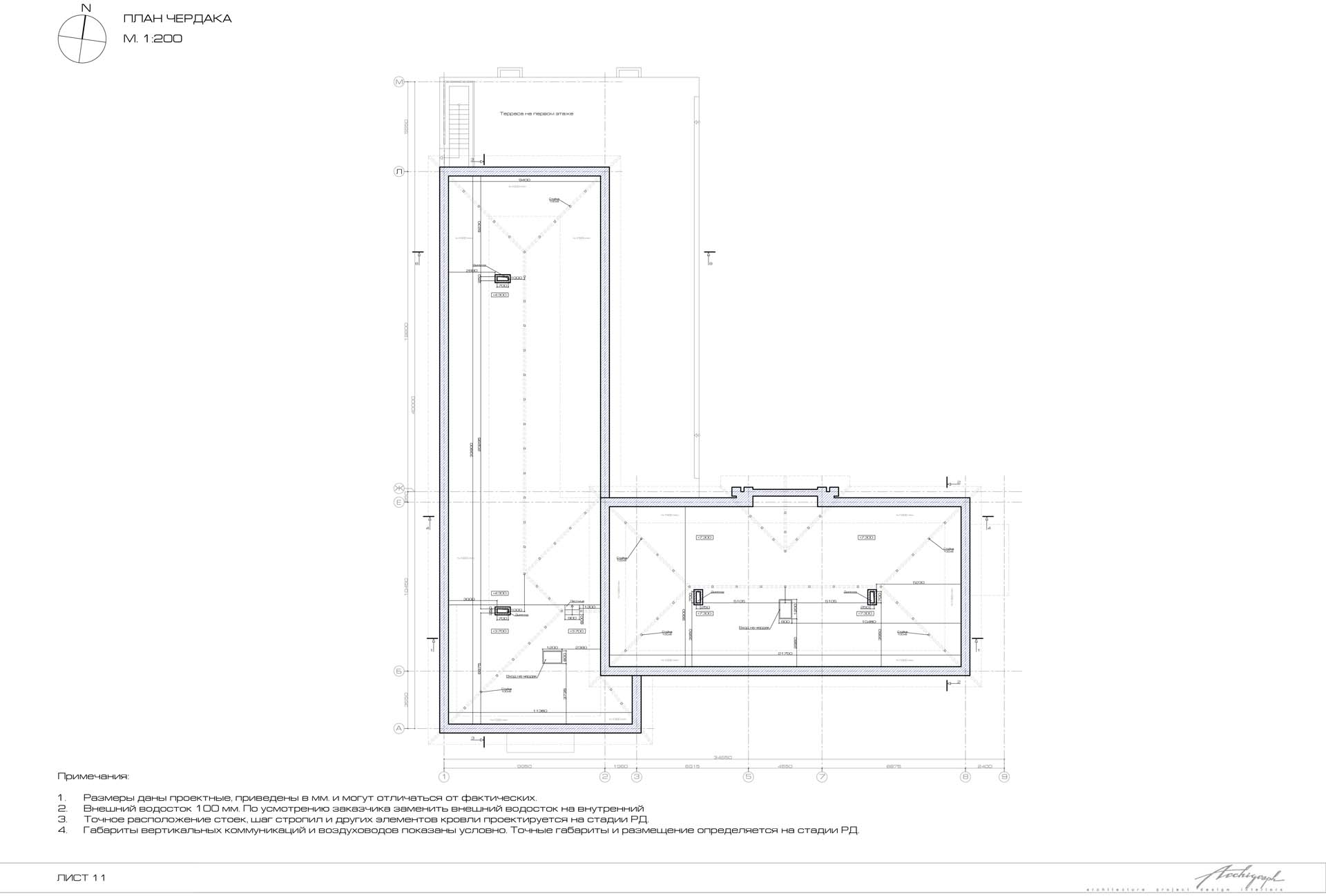 Parkville villa e - attic plan
