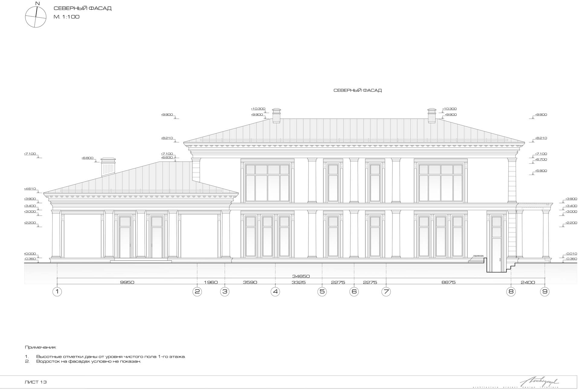 Parkville villa e - north elevation