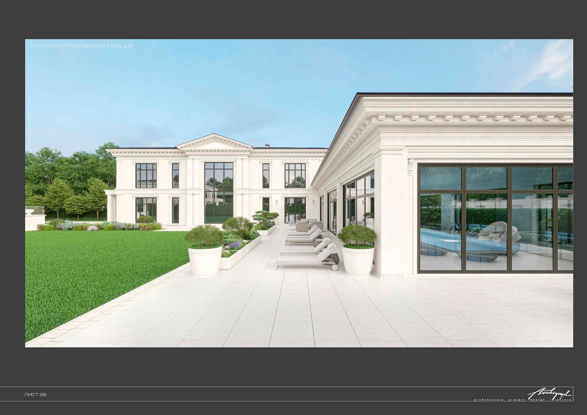 Parkville villa e - architectural visualization 2