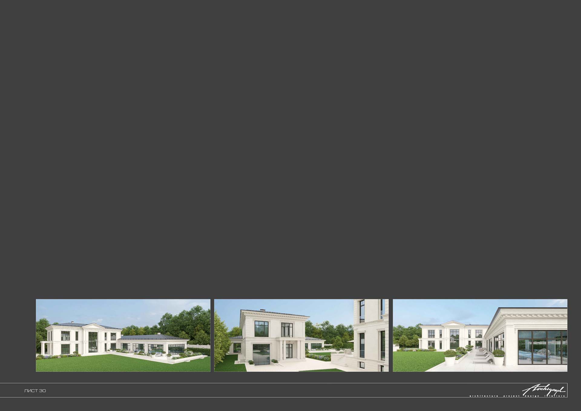 Parkville villa e - final sheet
